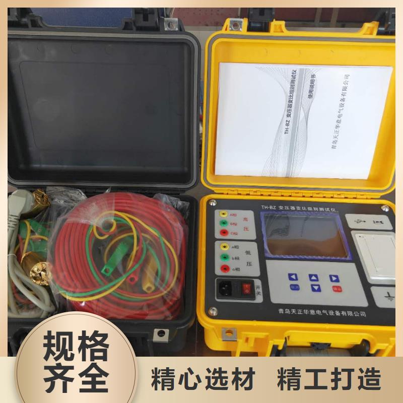 【變壓器容量特性測試儀-電力電氣測試儀器快速發貨】