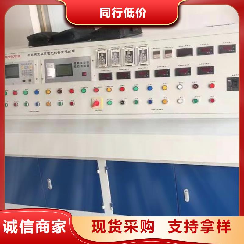 變壓器測試臺回路電阻測試儀好廠家有擔(dān)當(dāng)