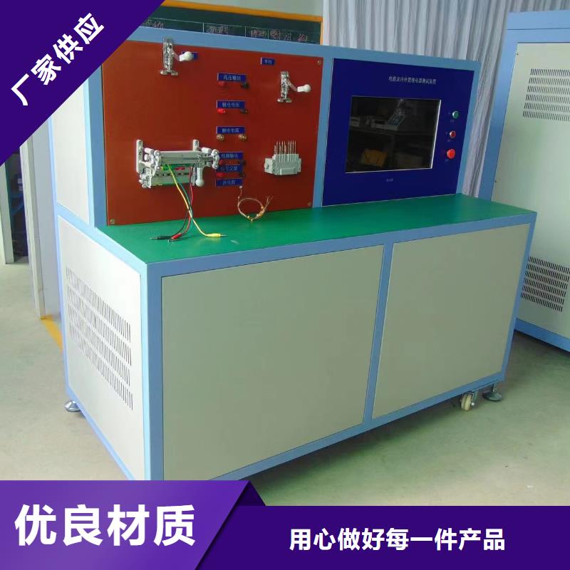 變壓器測試臺回路電阻測試儀好廠家有擔(dān)當(dāng)