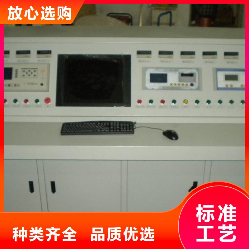 變壓器測試臺蓄電池測試儀就近發貨
