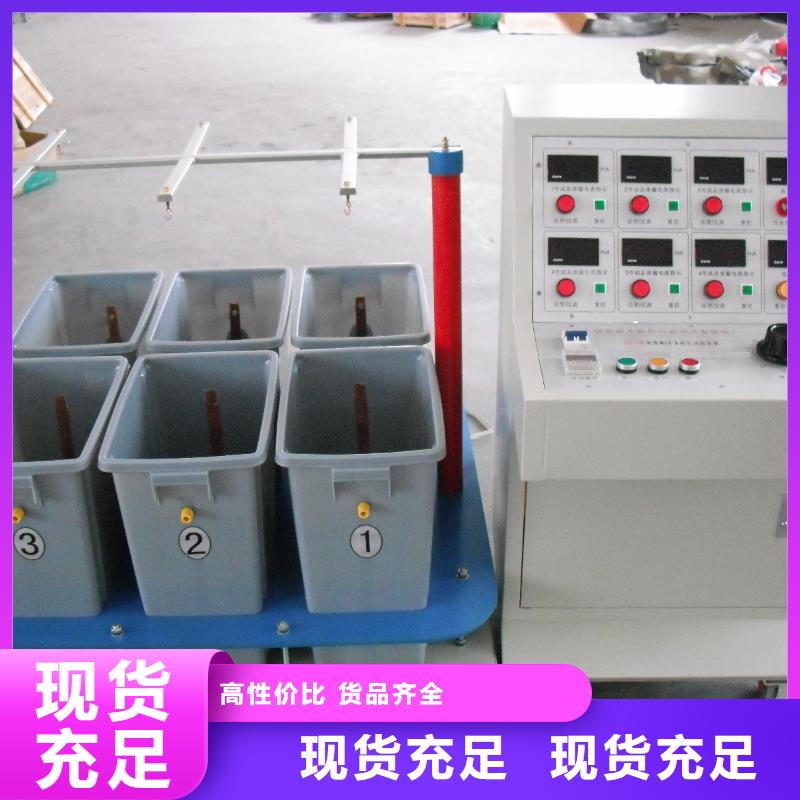 變壓器測試臺回路電阻測試儀好廠家有擔(dān)當(dāng)