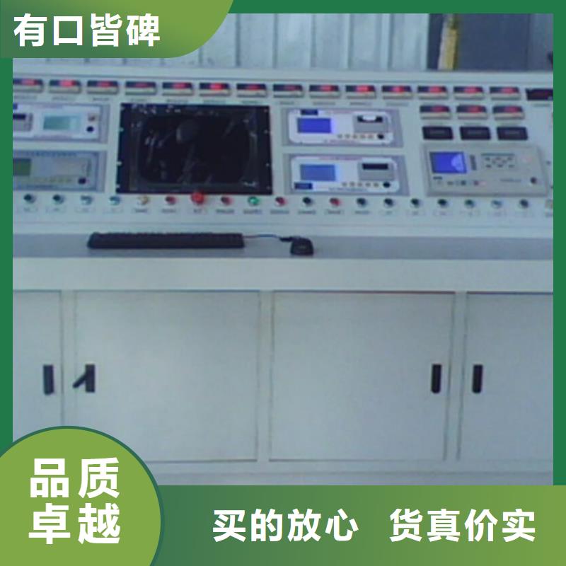 變壓器測試臺蓄電池測試儀就近發貨