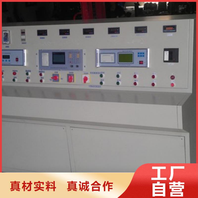 變壓器測試臺回路電阻測試儀好廠家有擔(dān)當(dāng)