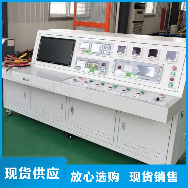 變壓器測試臺蓄電池測試儀就近發貨
