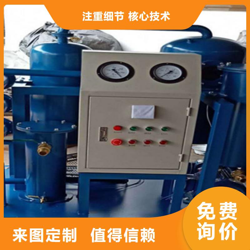 濾油機高壓開關特性測試儀設計制造銷售服務一體