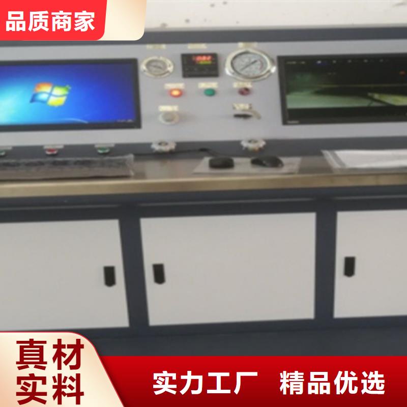 濾油機高壓開關特性測試儀設計制造銷售服務一體