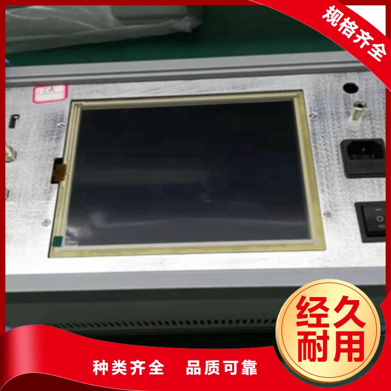 變壓器繞組變形測試儀超低頻高壓發生器品牌專營