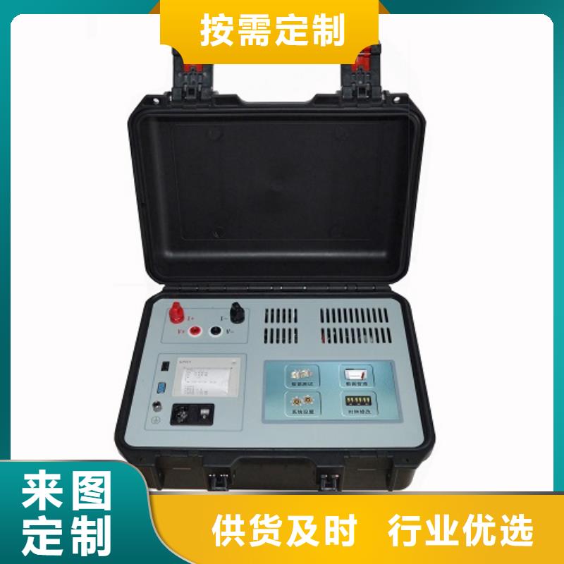 變壓器繞組變形測試儀配電自動化終端測試儀低價貨源