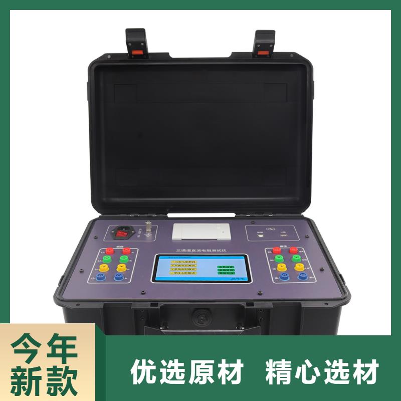 變壓器繞組變形測試儀超低頻高壓發生器品牌專營