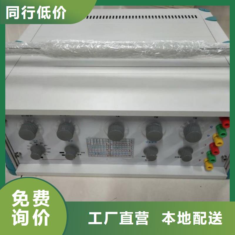 電力電氣測試儀器視頻-電力電氣測試儀器-廣西省崇左市天等|龍州|防城港|來賓|桂林|欽州【此地】貨源