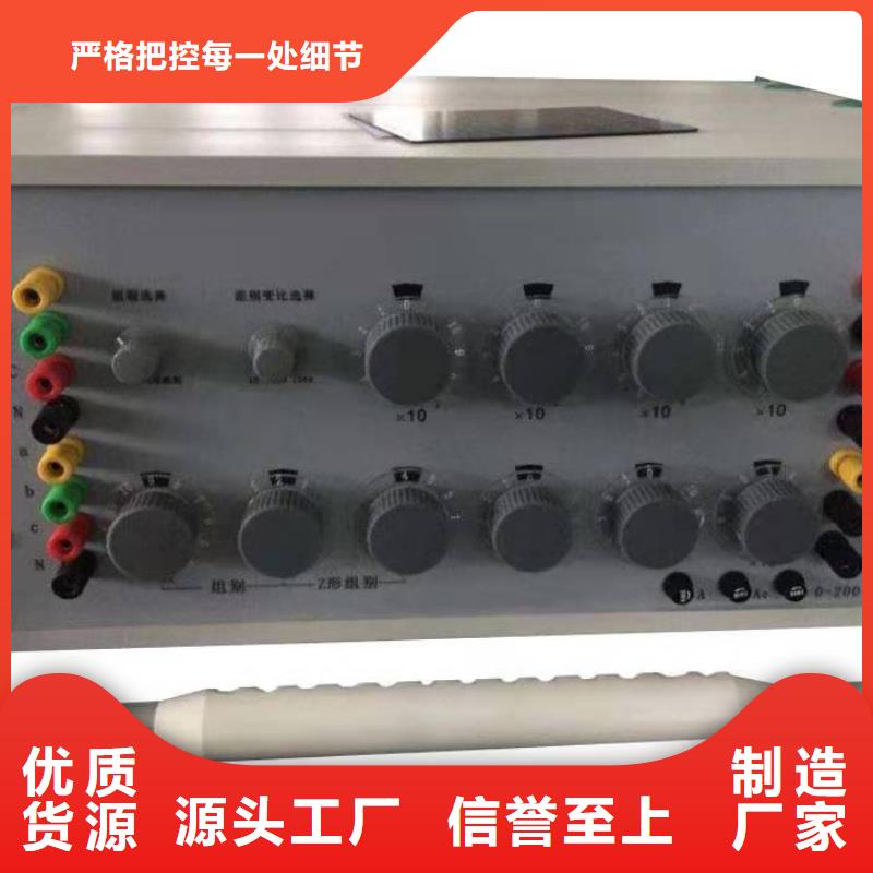 變壓器變比測試儀錄波分析儀廠家直營