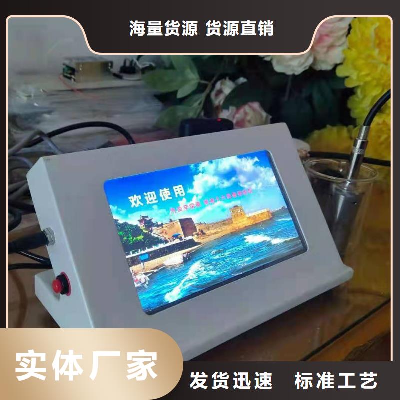 絕緣油介電強度試驗儀-蓄電池測試儀品質保證實力見證