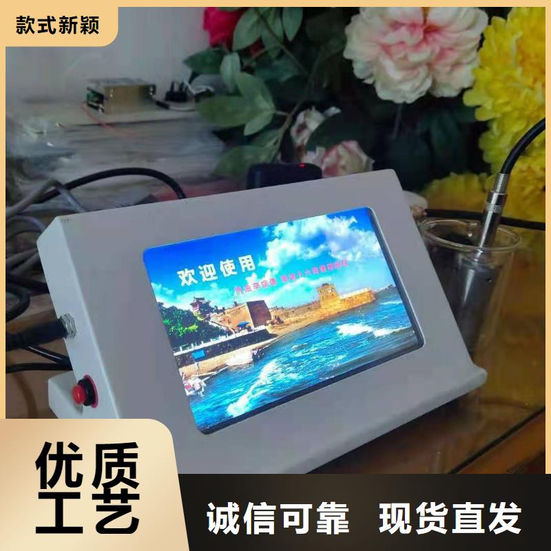 【絕緣油介電強度試驗儀手持式光數字測試儀合作共贏】