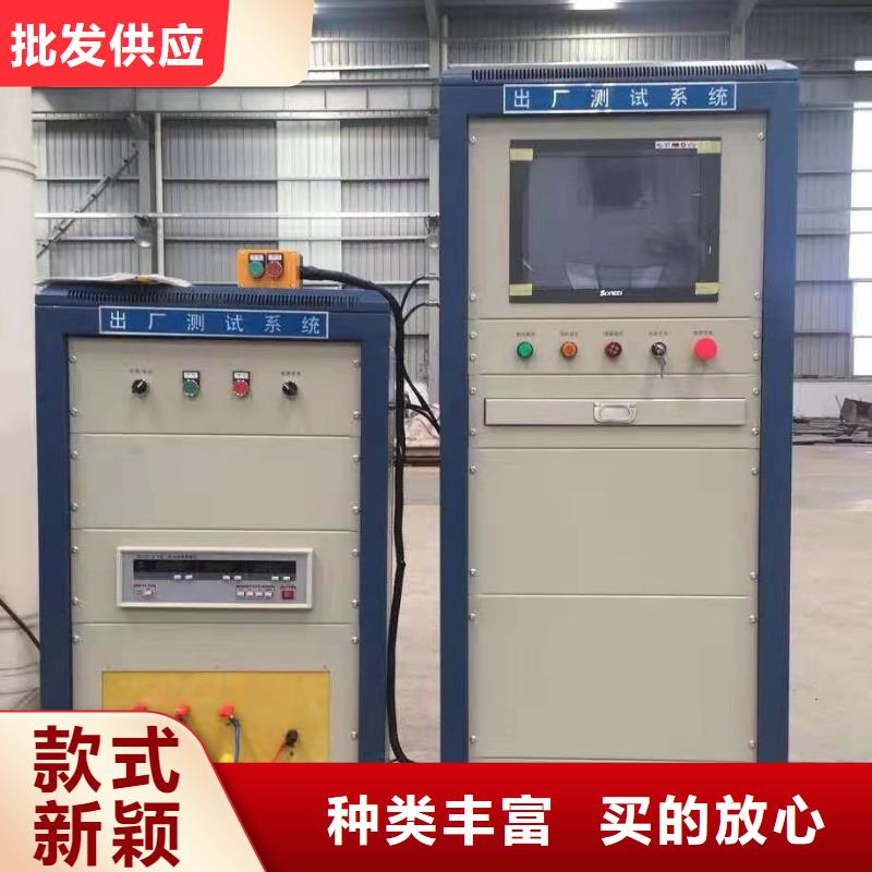 發電機特性綜合測試儀電力電氣測試儀器品質卓越