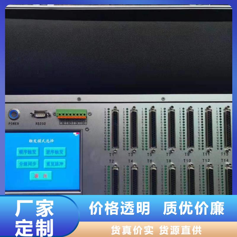 發(fā)電機特性綜合測試儀TH-0301交直流儀表校驗裝置現(xiàn)貨實拍