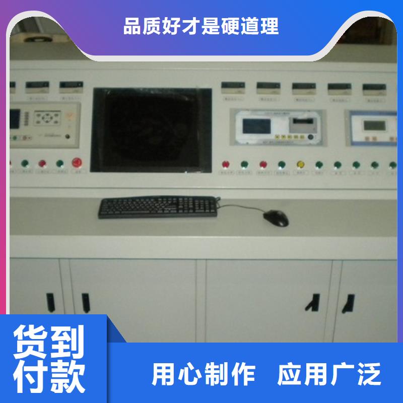 發(fā)電機特性綜合測試儀TH-0301交直流儀表校驗裝置現(xiàn)貨實拍