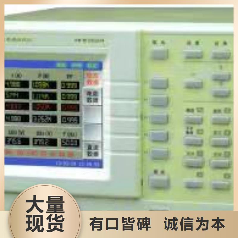 發(fā)電機(jī)特性綜合測試儀_配電終端自動化測試儀保障產(chǎn)品質(zhì)量