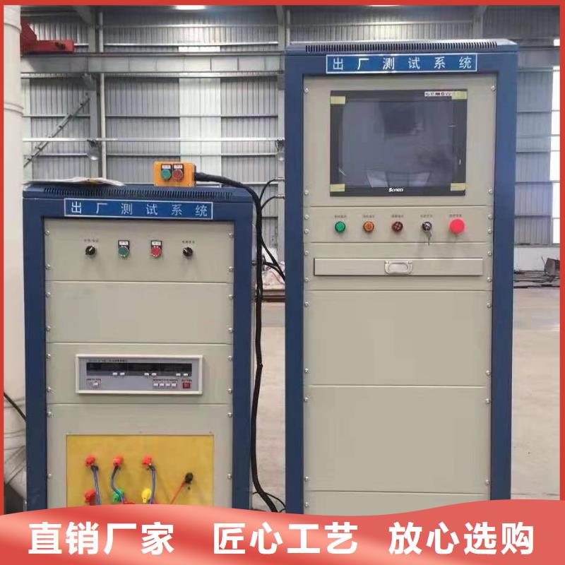 【發電機特性綜合測試儀回路電阻測試儀的簡單介紹】