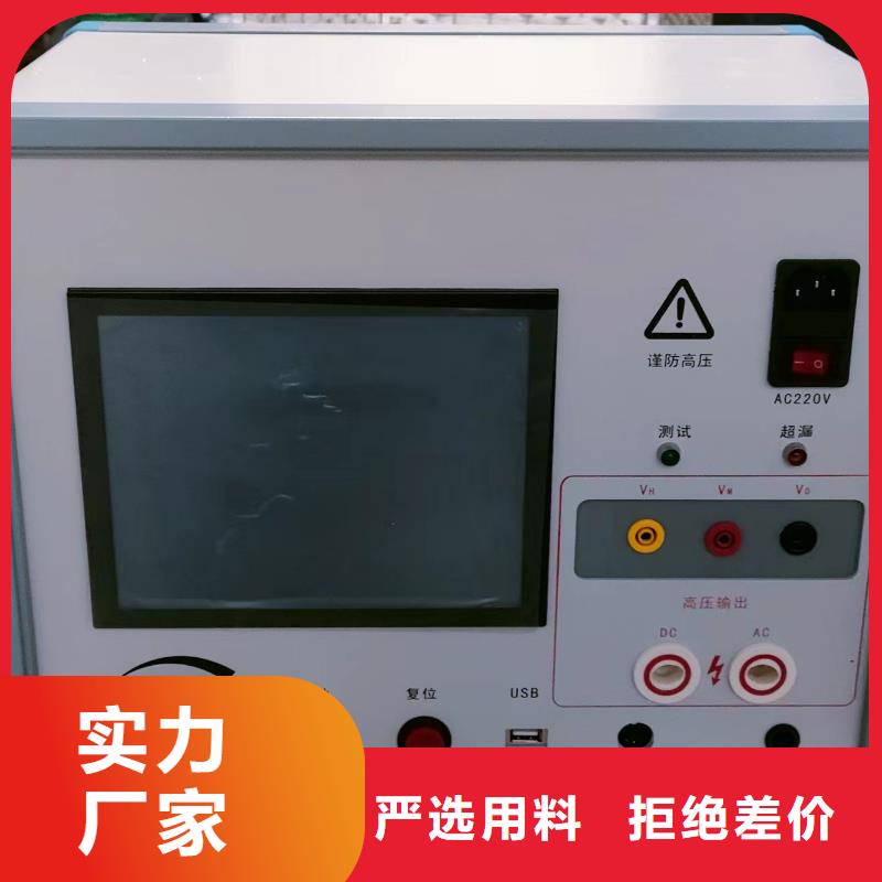 發電機特性綜合測試儀【手持式光數字測試儀】滿足您多種采購需求
