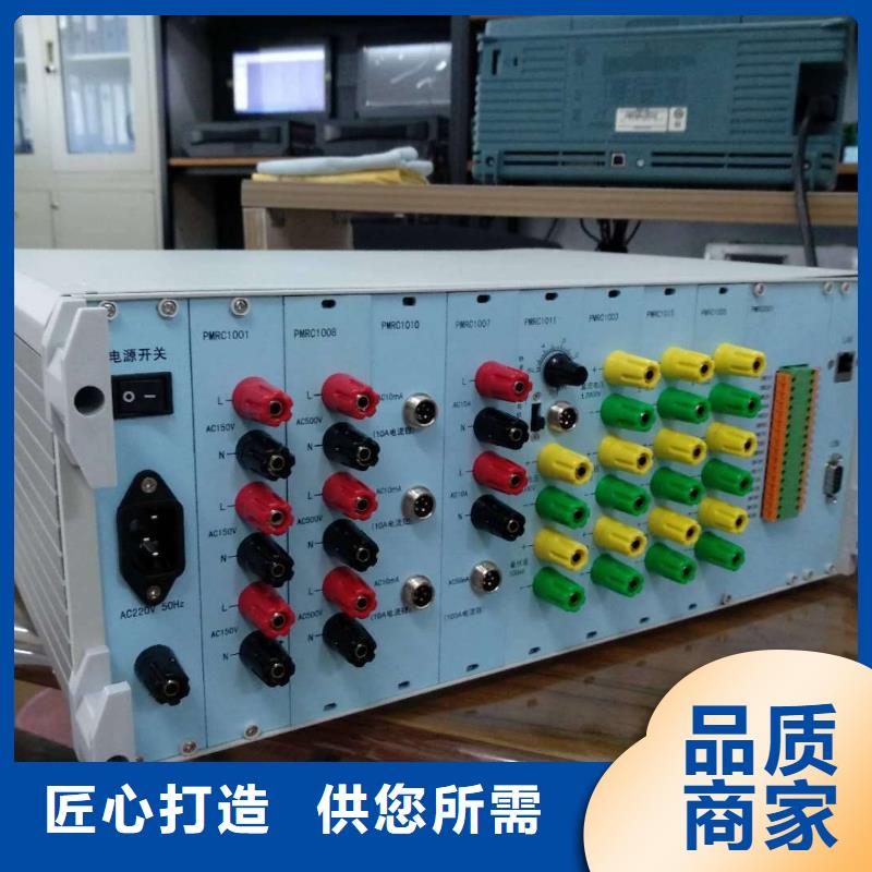 發(fā)電機(jī)特性綜合測試儀_配電終端自動化測試儀保障產(chǎn)品質(zhì)量