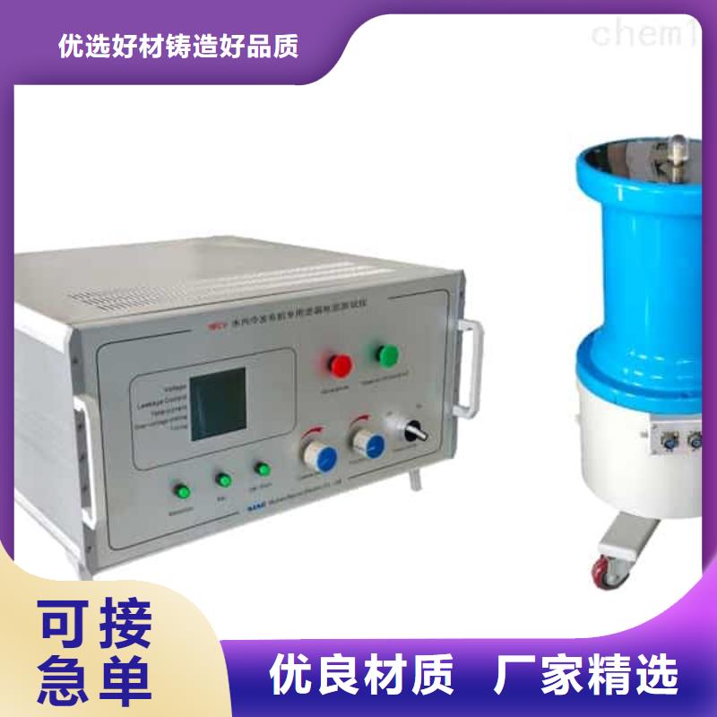 發電機特性綜合測試儀【手持式光數字測試儀】滿足您多種采購需求
