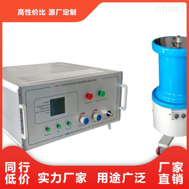 發(fā)電機(jī)特性綜合測試儀_配電終端自動化測試儀保障產(chǎn)品質(zhì)量