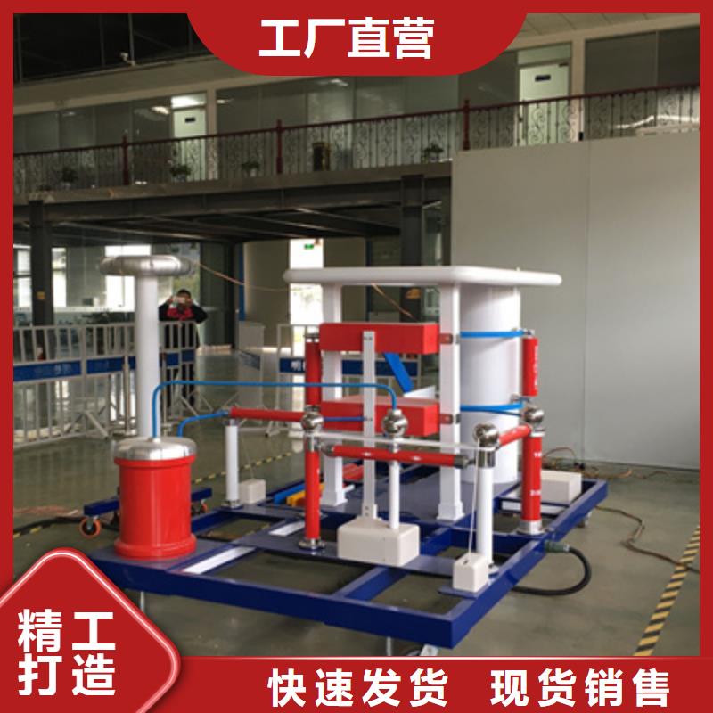 雷電沖擊發(fā)生器變壓器直流電阻測試儀嚴選用料