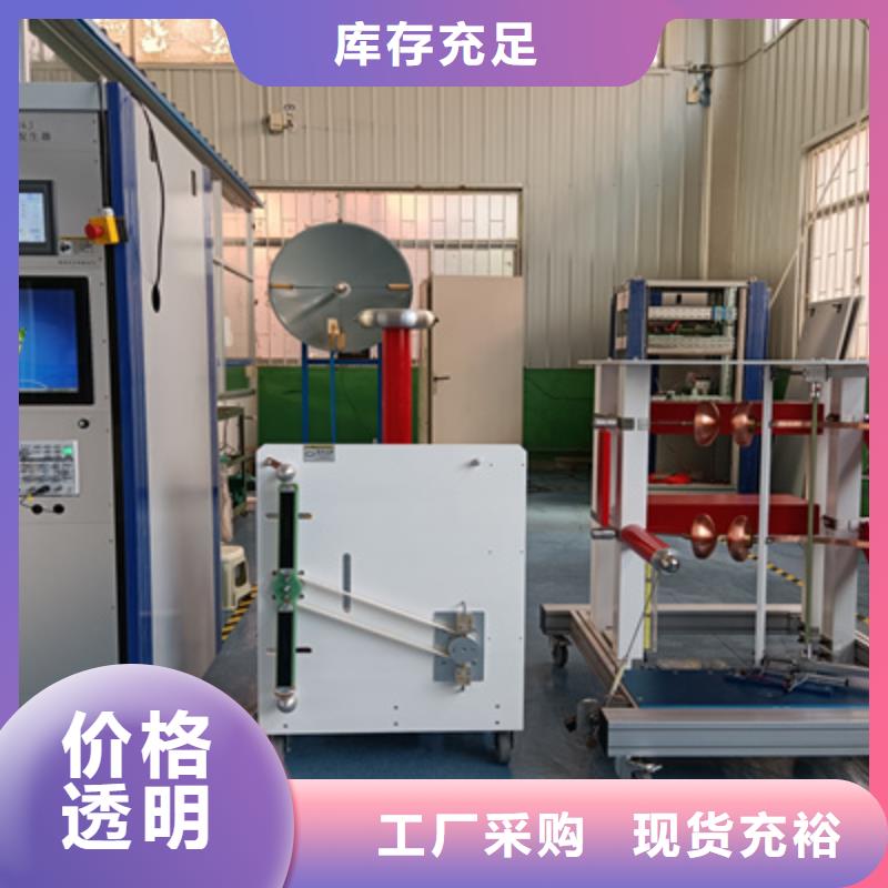 雷電沖擊發(fā)生器手持式光數(shù)字測(cè)試儀隨心所欲定制