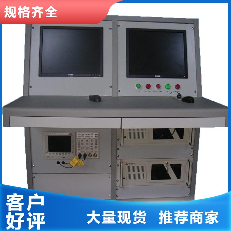雷電沖擊發生器,變壓器變比組別測試儀源廠定制