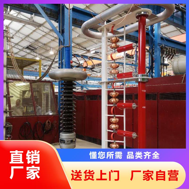 雷電沖擊發生器,變壓器變比組別測試儀源廠定制