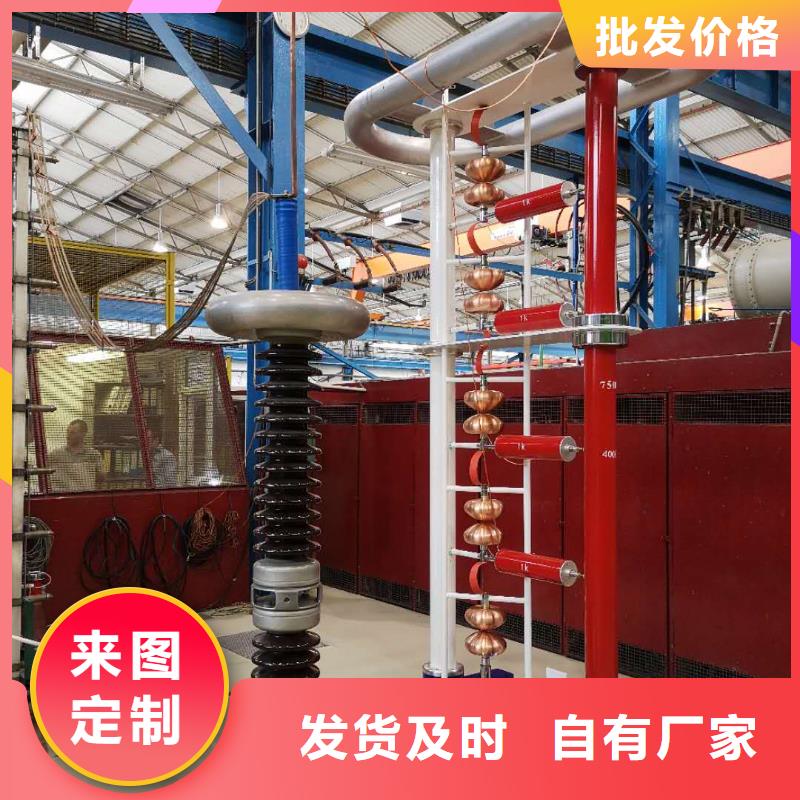 雷電沖擊發(fā)生器手持式光數(shù)字測(cè)試儀隨心所欲定制
