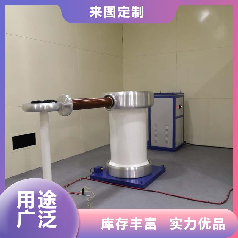 雷電沖擊發(fā)生器變壓器直流電阻測試儀嚴選用料