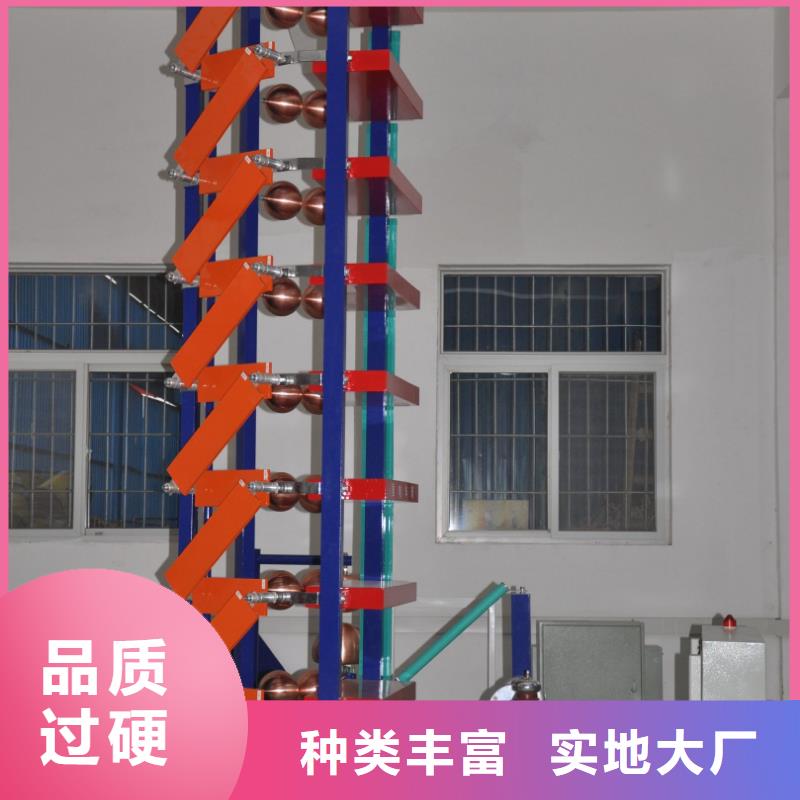 雷電沖擊發生器,變壓器變比組別測試儀源廠定制