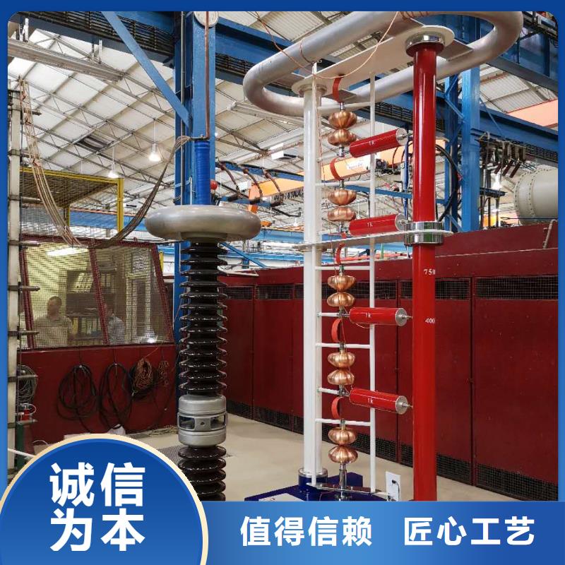 雷電沖擊發(fā)生器手持式光數(shù)字測(cè)試儀隨心所欲定制