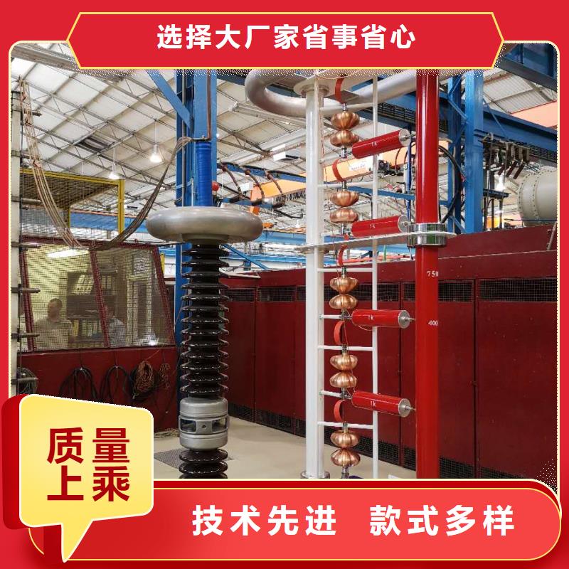 雷電沖擊發生器,變壓器變比組別測試儀源廠定制