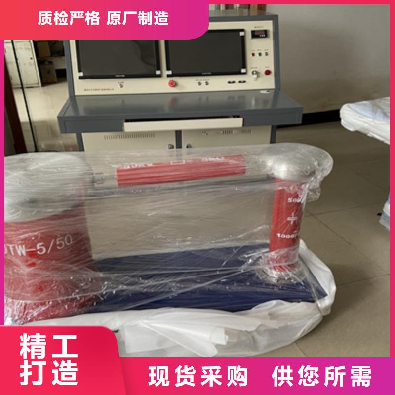 局部放電檢測儀【TH-308D多功能電能表現場校驗儀】多種規格可選