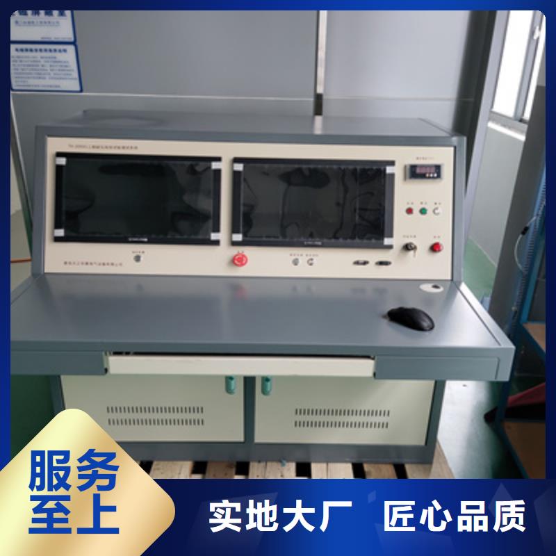 局部放電檢測儀【TH-308D多功能電能表現場校驗儀】多種規格可選