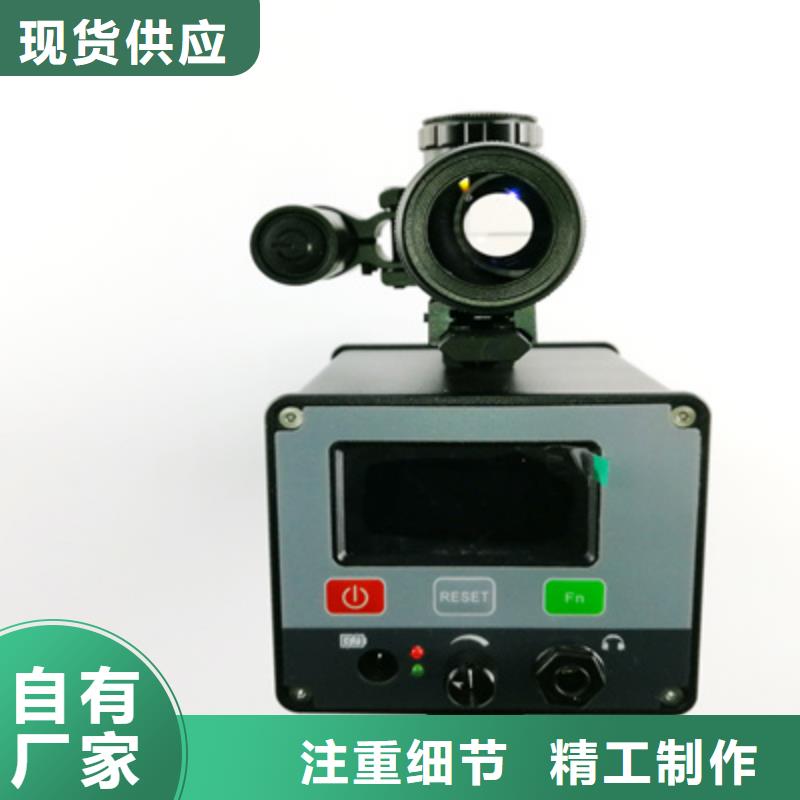 【局部放電檢測儀智能變電站光數字測試儀專業按需定制】