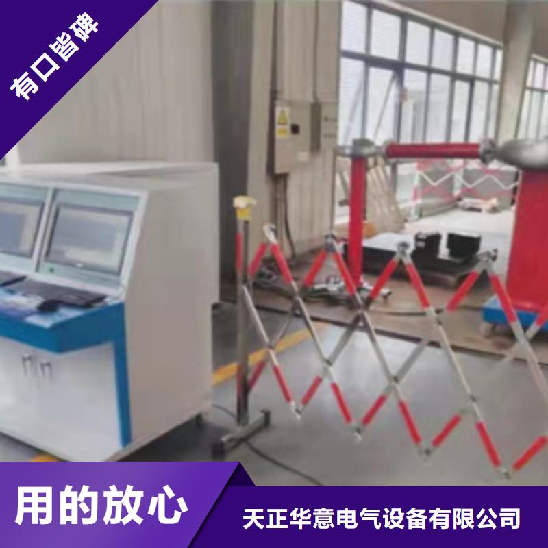 【局部放電檢測儀智能變電站光數字測試儀專業按需定制】