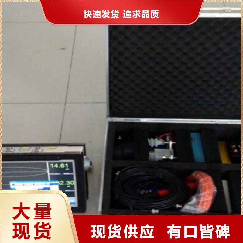 【局部放電檢測儀,滅磁過電壓測試裝置實體廠家支持定制】