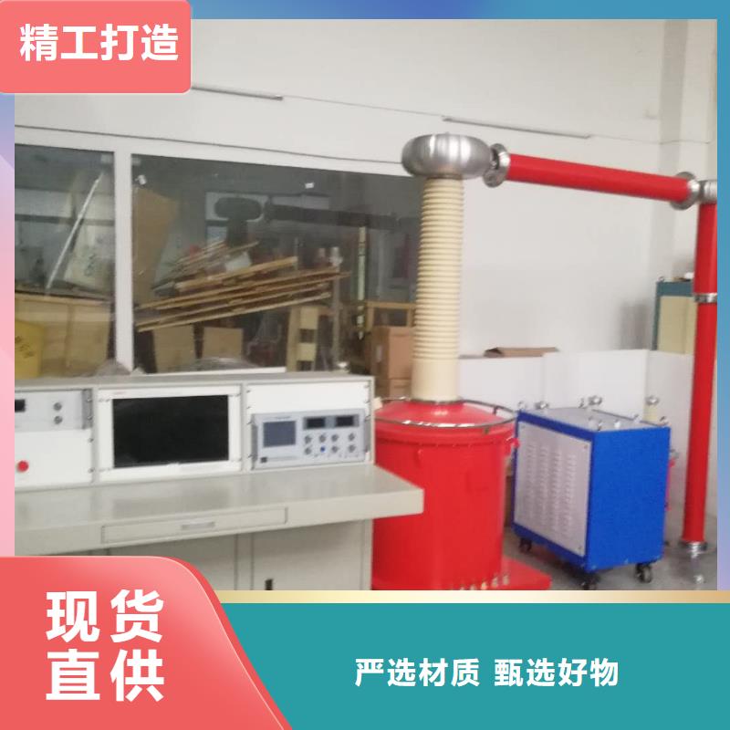 【局部放電檢測儀三標(biāo)準(zhǔn)功率源產(chǎn)地廠家直銷】