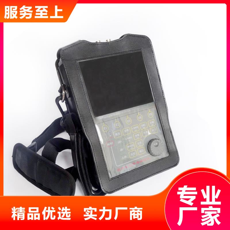 【局部放電檢測儀三標(biāo)準(zhǔn)功率源產(chǎn)地廠家直銷】
