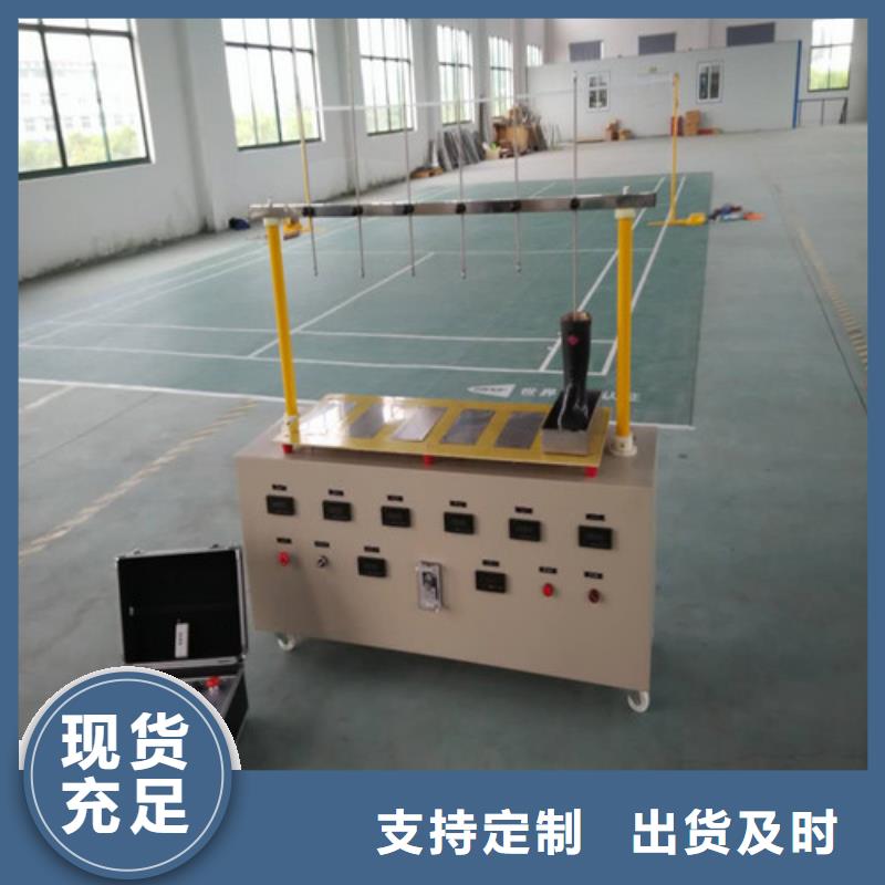 絕緣鞋手套耐壓裝置-TH-ZK真空度測試儀檢驗發貨