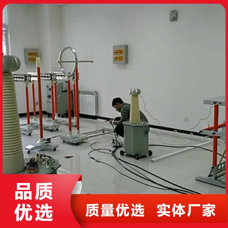 絕緣鞋手套耐壓裝置-TH-ZK真空度測(cè)試儀檢驗(yàn)發(fā)貨
