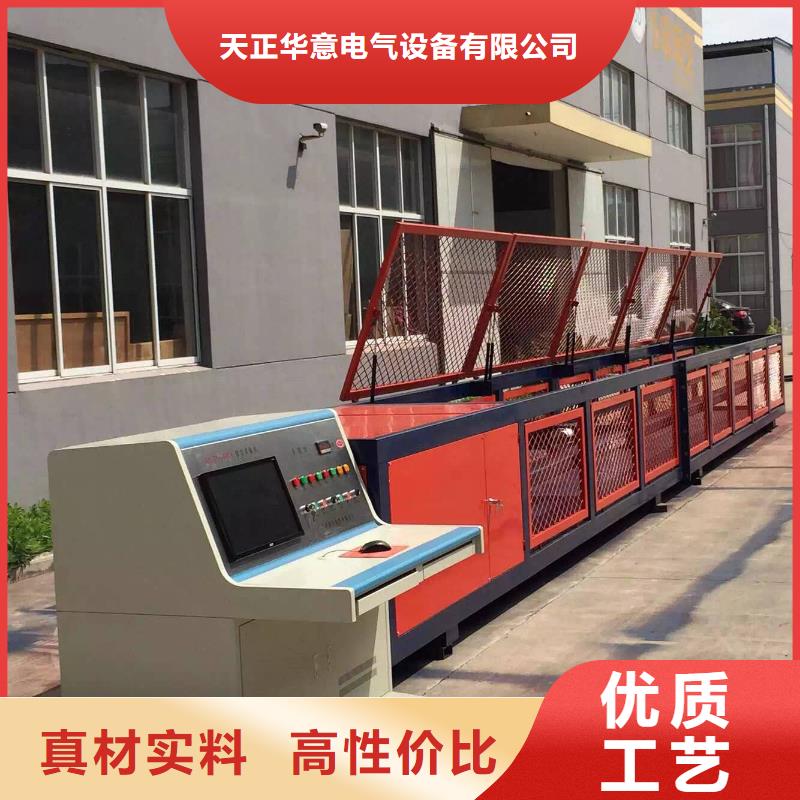 絕緣鞋手套耐壓裝置_【電纜故障測試儀】精益求精