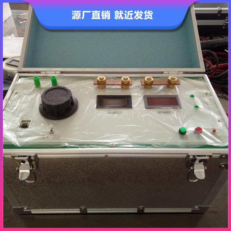 大電流發生器,蓄電池充放電測試儀客戶好評
