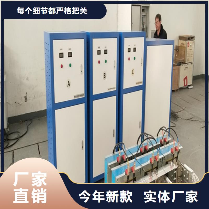 大電流發生器_高壓開關特性測試儀校準裝置同行低價