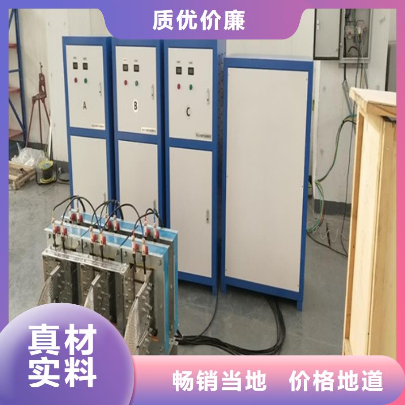大電流發生器_高壓開關特性測試儀校準裝置同行低價