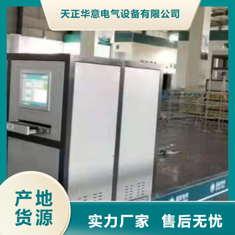 大電流發生器,蓄電池充放電測試儀客戶好評