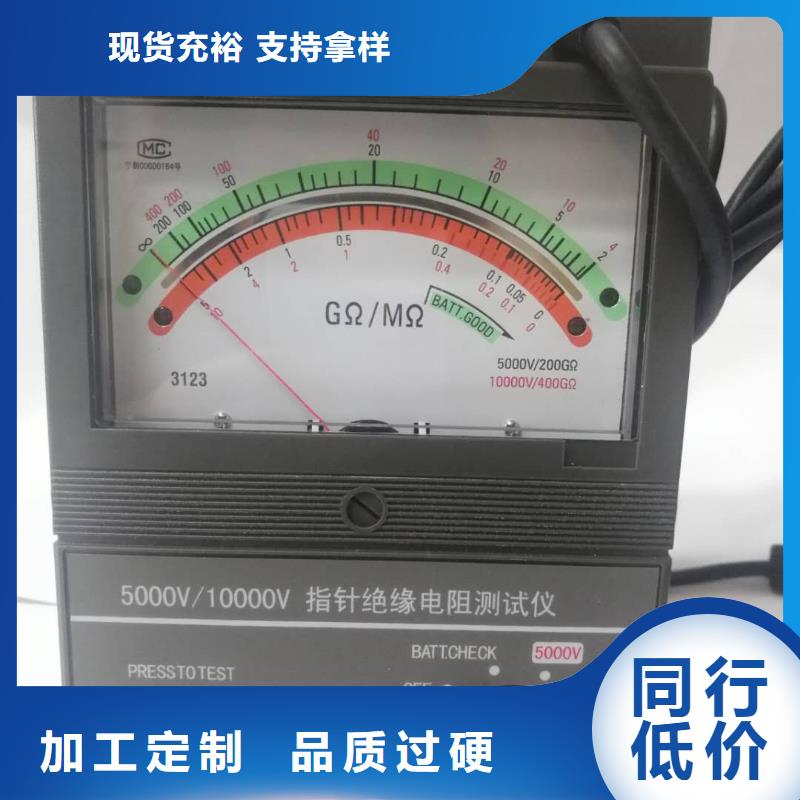 水內(nèi)冷發(fā)電機(jī)絕緣測試儀TH-0301三相電力標(biāo)準(zhǔn)功率源快捷的物流配送